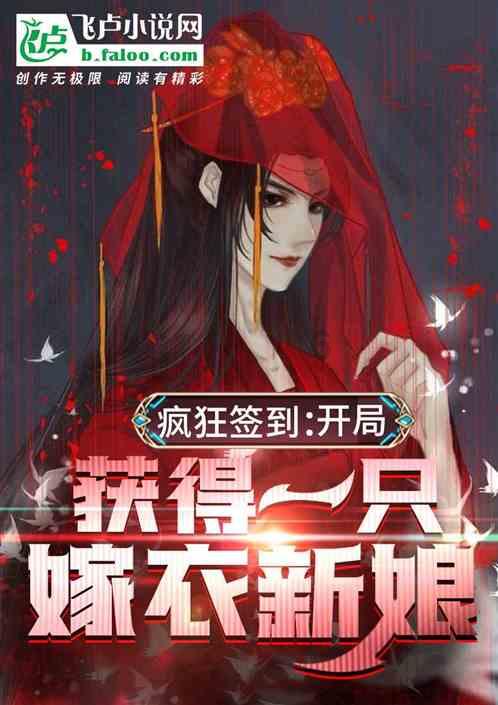 勇者斗恶龙3D