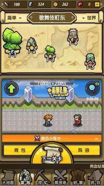 胡锡进建议各省降低新增上市公司目标 从源头上减轻IPO压力