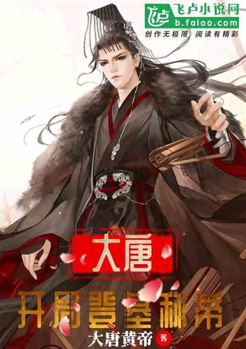 逃离小怪世界