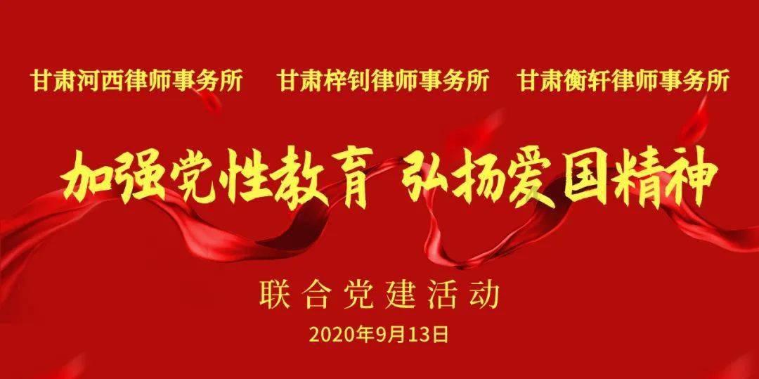 迷你高尔夫大挑战