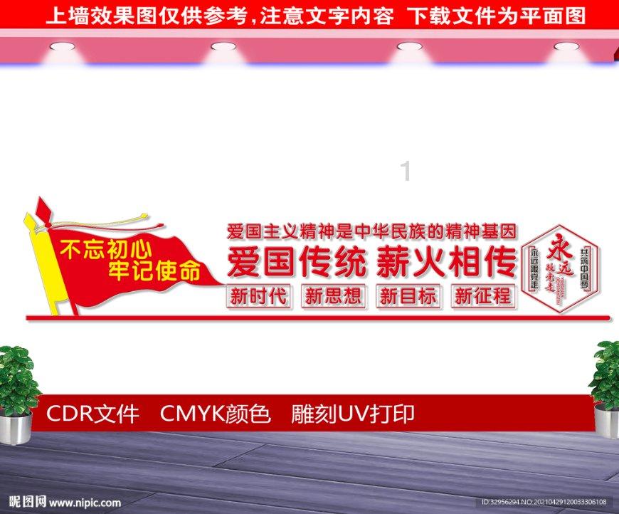 40名国军女间谍潜入我军，欲与我军干部结婚，王震是如何处理的？