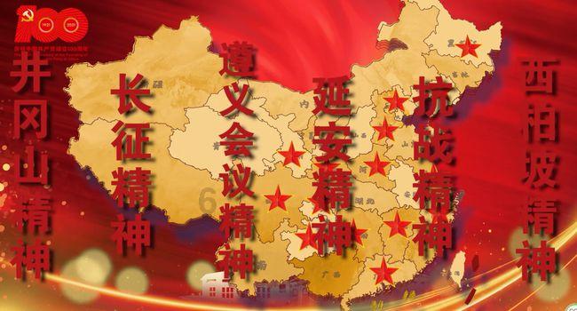 数学难题选关版