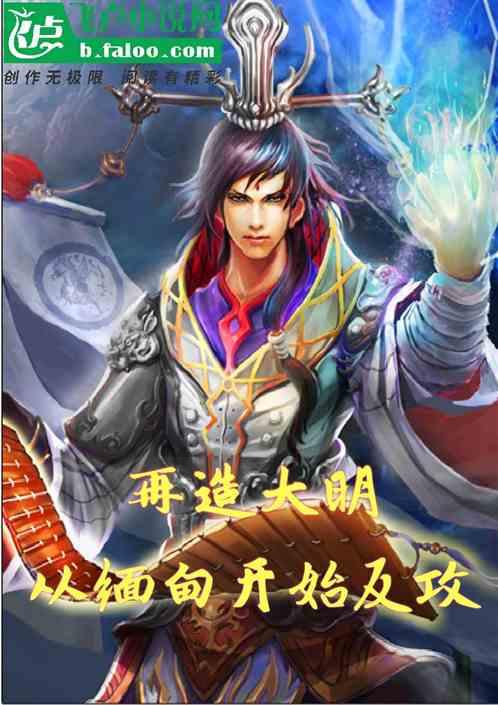 静谧飞行